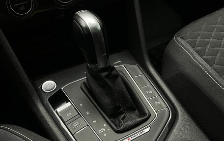 Volkswagen Tiguan II, 2018 год, 2 350 000 рублей, 23 фотография