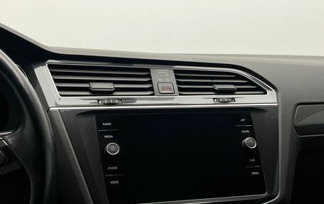 Volkswagen Tiguan II, 2018 год, 2 350 000 рублей, 21 фотография