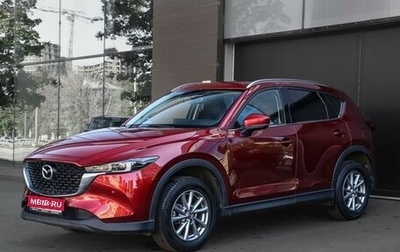 Mazda CX-5 II, 2023 год, 3 497 000 рублей, 1 фотография