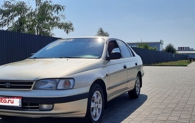 Toyota Carina E, 1995 год, 500 000 рублей, 1 фотография