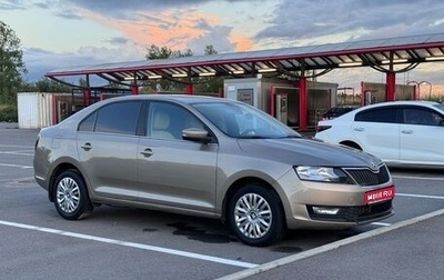 Skoda Rapid I, 2019 год, 850 000 рублей, 1 фотография