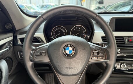 BMW X1, 2016 год, 2 490 000 рублей, 11 фотография