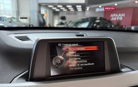 BMW X1, 2016 год, 2 490 000 рублей, 15 фотография