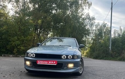 Mitsubishi Galant VIII, 2000 год, 520 000 рублей, 1 фотография