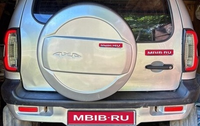 Chevrolet Niva I рестайлинг, 2004 год, 320 000 рублей, 1 фотография