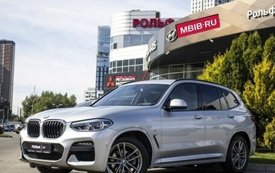 BMW X3, 2020 год, 3 868 000 рублей, 1 фотография