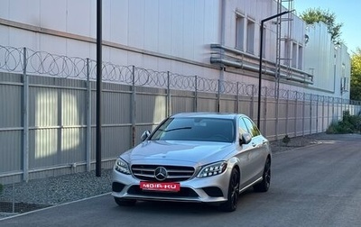Mercedes-Benz C-Класс, 2020 год, 3 100 000 рублей, 1 фотография
