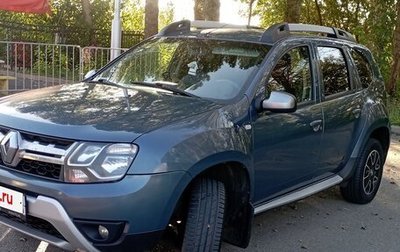 Renault Duster I рестайлинг, 2016 год, 1 029 000 рублей, 1 фотография
