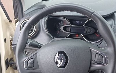 Renault Kaptur I рестайлинг, 2018 год, 1 450 000 рублей, 1 фотография