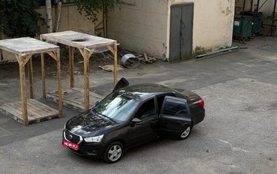 Datsun on-DO I рестайлинг, 2020 год, 620 000 рублей, 1 фотография