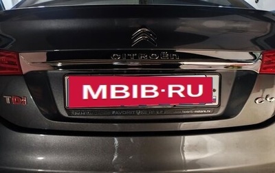 Citroen C4 II рестайлинг, 2020 год, 1 370 000 рублей, 1 фотография