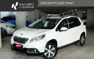 Peugeot 2008 II, 2014 год, 900 000 рублей, 1 фотография