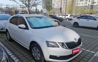 Skoda Octavia, 2020 год, 2 350 000 рублей, 1 фотография