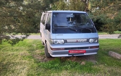 Mitsubishi L300 II, 1994 год, 185 000 рублей, 1 фотография