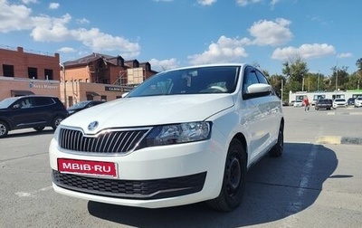 Skoda Rapid I, 2019 год, 830 000 рублей, 1 фотография