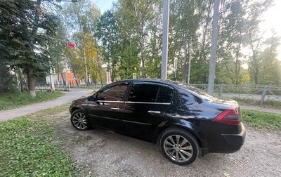Renault Megane II, 2006 год, 470 000 рублей, 1 фотография