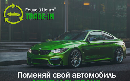 Haval Jolion, 2022 год, 1 795 000 рублей, 1 фотография