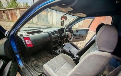 Nissan Pulsar IV, 1996 год, 125 000 рублей, 1 фотография