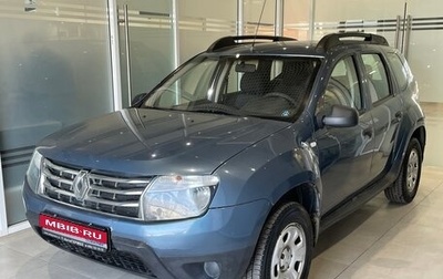 Renault Duster I рестайлинг, 2015 год, 755 000 рублей, 1 фотография