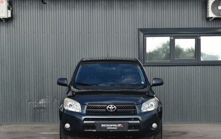 Toyota RAV4, 2008 год, 869 999 рублей, 2 фотография