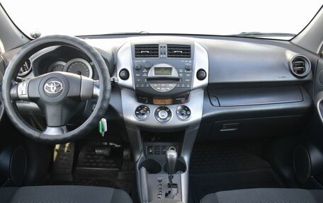 Toyota RAV4, 2008 год, 869 999 рублей, 7 фотография