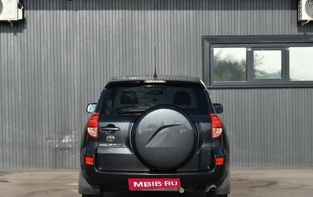 Toyota RAV4, 2008 год, 869 999 рублей, 5 фотография
