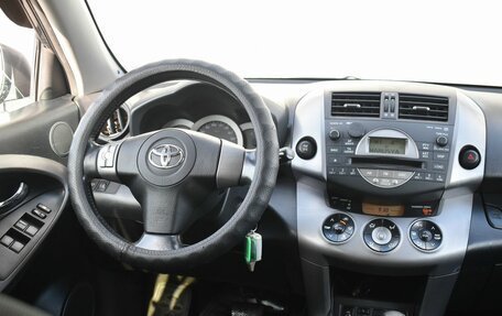 Toyota RAV4, 2008 год, 869 999 рублей, 8 фотография