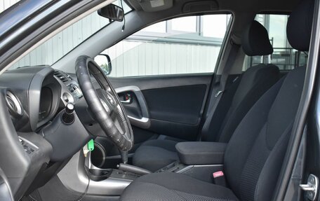 Toyota RAV4, 2008 год, 869 999 рублей, 14 фотография