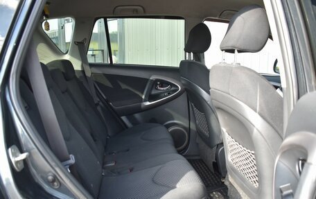 Toyota RAV4, 2008 год, 869 999 рублей, 18 фотография