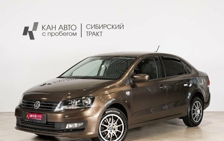 Volkswagen Polo VI (EU Market), 2017 год, 1 151 200 рублей, 1 фотография