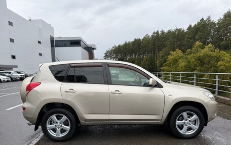 Toyota RAV4, 2005 год, 999 000 рублей, 4 фотография