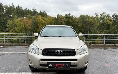 Toyota RAV4, 2005 год, 999 000 рублей, 2 фотография