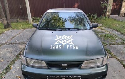 Nissan Almera, 1999 год, 144 000 рублей, 1 фотография
