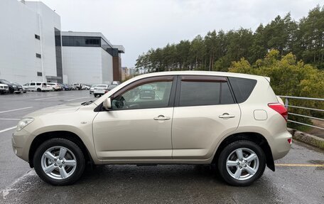 Toyota RAV4, 2005 год, 999 000 рублей, 8 фотография