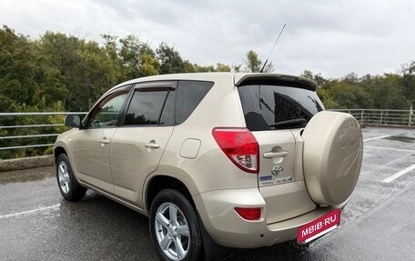 Toyota RAV4, 2005 год, 999 000 рублей, 7 фотография