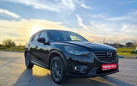 Mazda CX-5 II, 2015 год, 1 780 000 рублей, 1 фотография