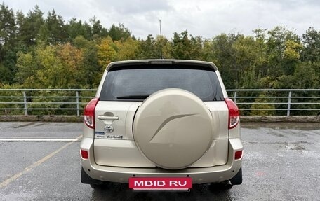 Toyota RAV4, 2005 год, 999 000 рублей, 6 фотография