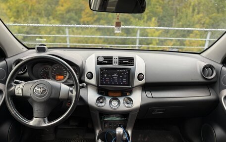 Toyota RAV4, 2005 год, 999 000 рублей, 11 фотография