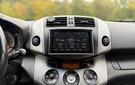 Toyota RAV4, 2005 год, 999 000 рублей, 12 фотография