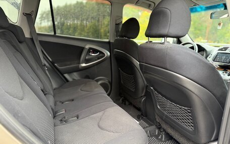 Toyota RAV4, 2005 год, 999 000 рублей, 14 фотография