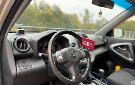 Toyota RAV4, 2005 год, 999 000 рублей, 13 фотография