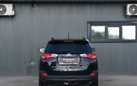 Toyota RAV4, 2014 год, 1 899 999 рублей, 6 фотография