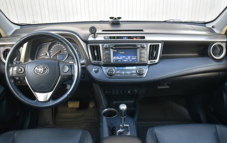 Toyota RAV4, 2014 год, 1 899 999 рублей, 8 фотография