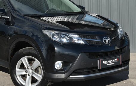 Toyota RAV4, 2014 год, 1 899 999 рублей, 4 фотография
