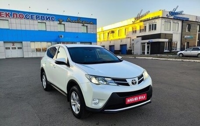 Toyota RAV4, 2013 год, 1 800 000 рублей, 1 фотография