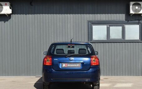 Toyota Corolla, 2005 год, 549 999 рублей, 5 фотография