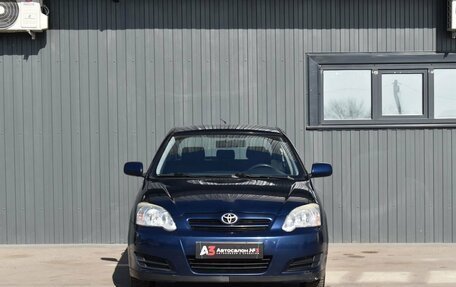Toyota Corolla, 2005 год, 549 999 рублей, 2 фотография