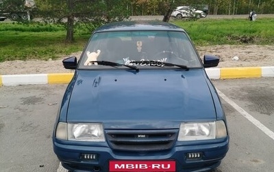 ИЖ 2126 «Ода», 2003 год, 140 000 рублей, 1 фотография
