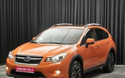 Subaru Impreza IV, 2012 год, 1 499 000 рублей, 1 фотография