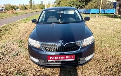 Skoda Rapid I, 2015 год, 1 100 000 рублей, 1 фотография